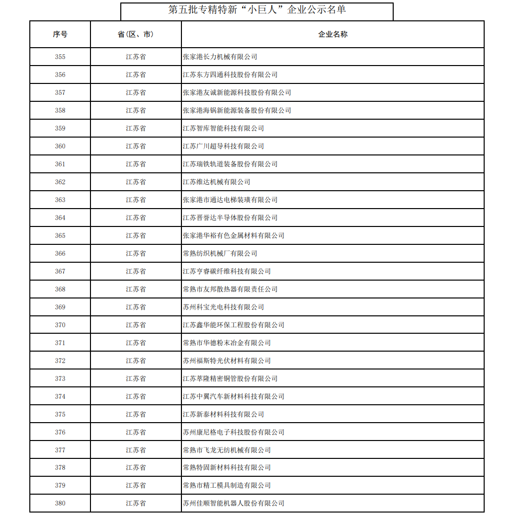 이미지5